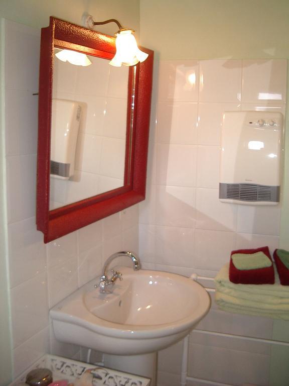 Maison D'Hotes De La Verriere Les Ardillats Номер фото